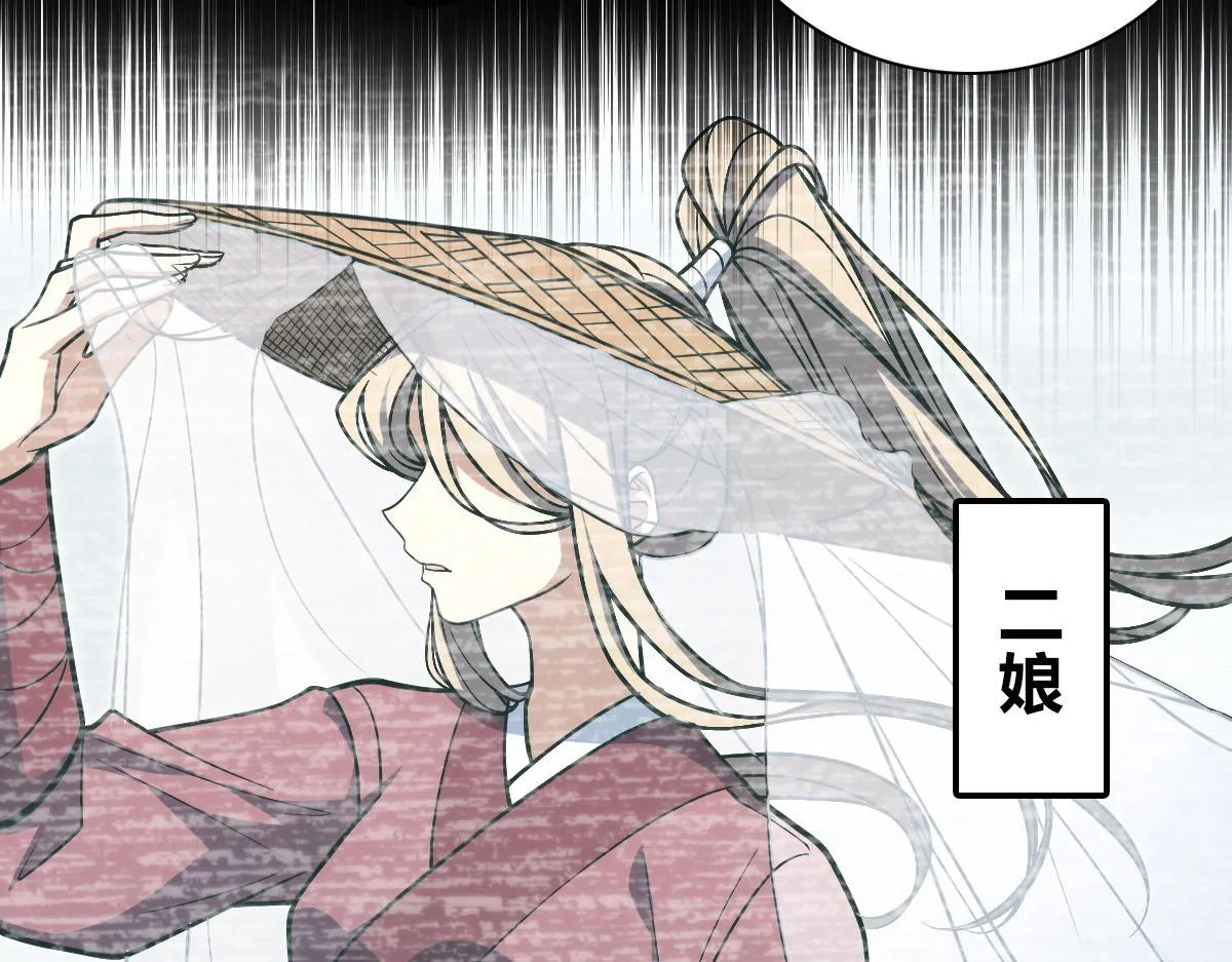 50 第15页