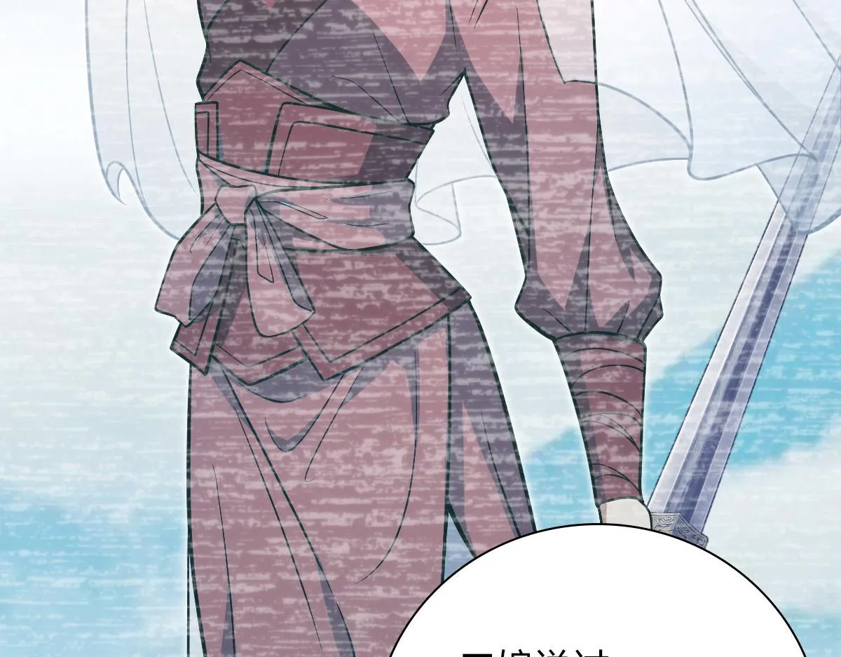 50 第16页