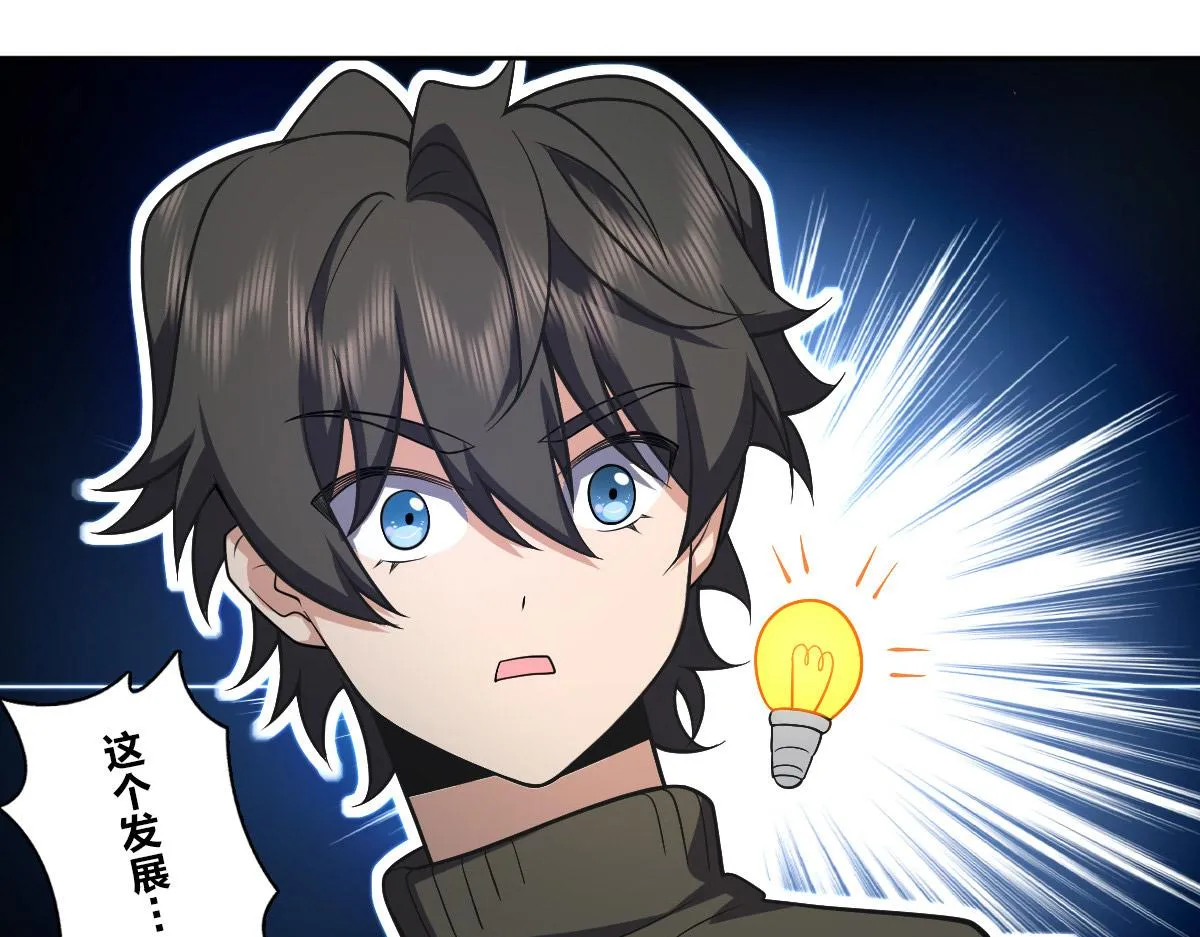 50 第18页