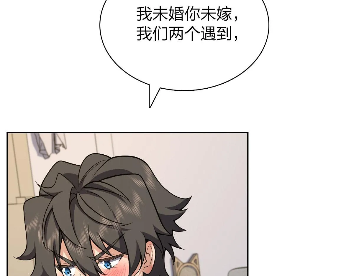 50 第21页