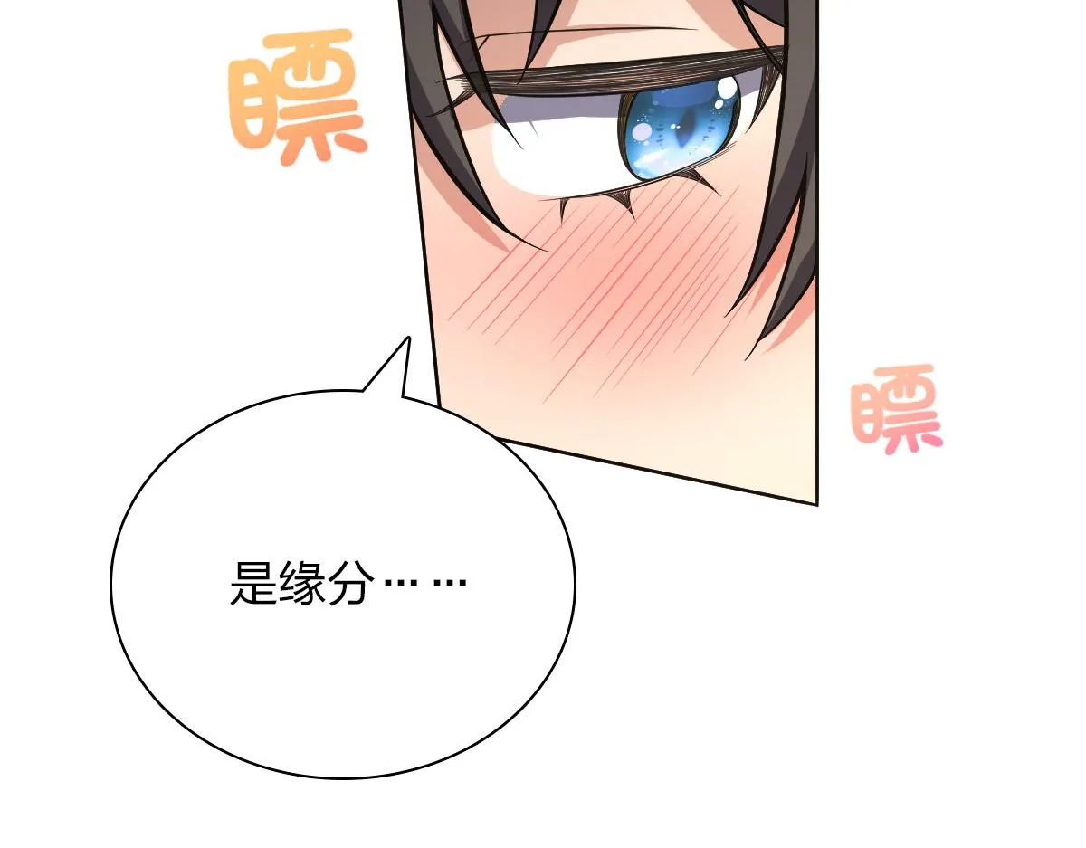 50 第24页