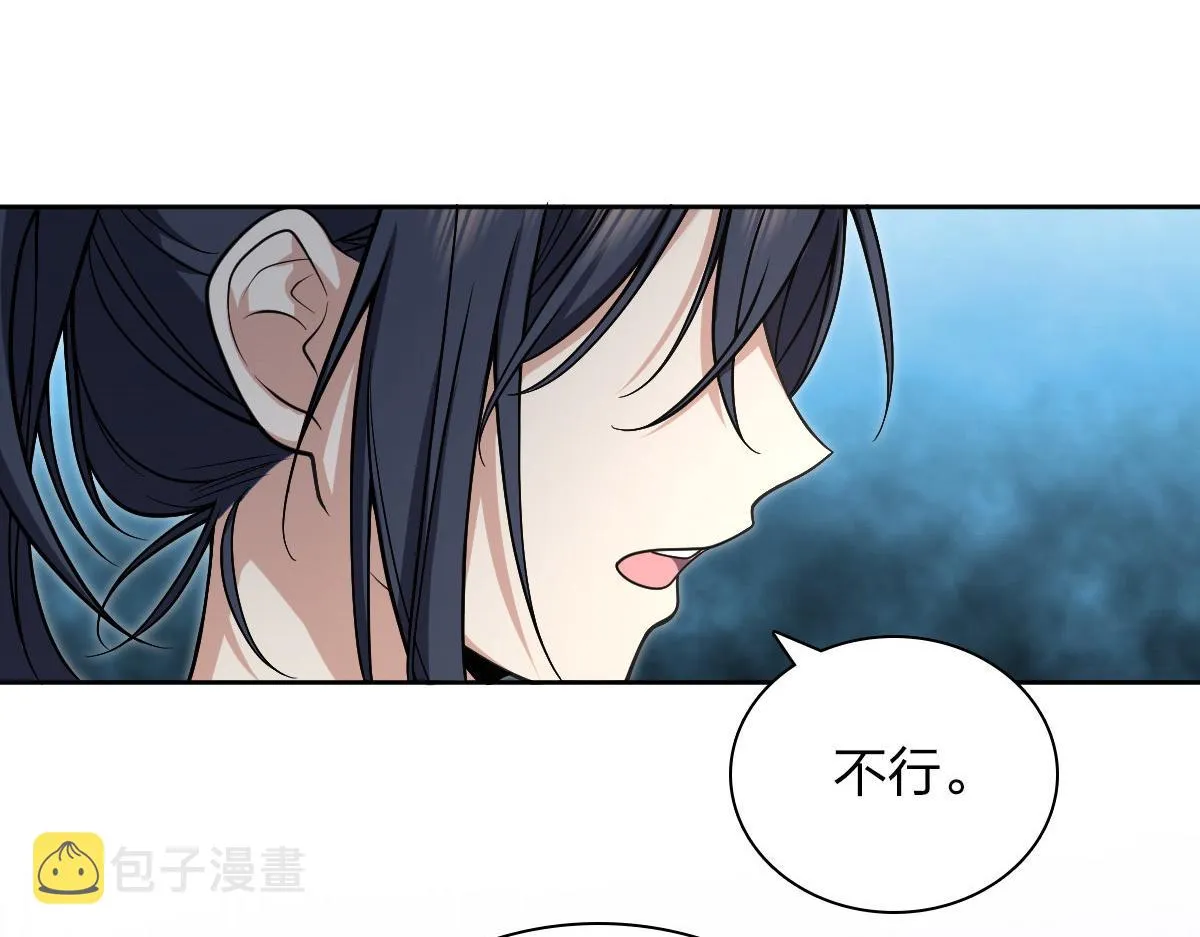 50 第25页