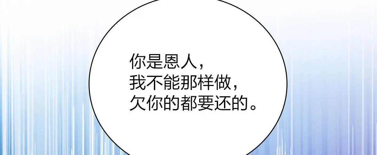 50 第26页
