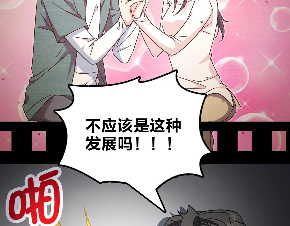 50 第36页