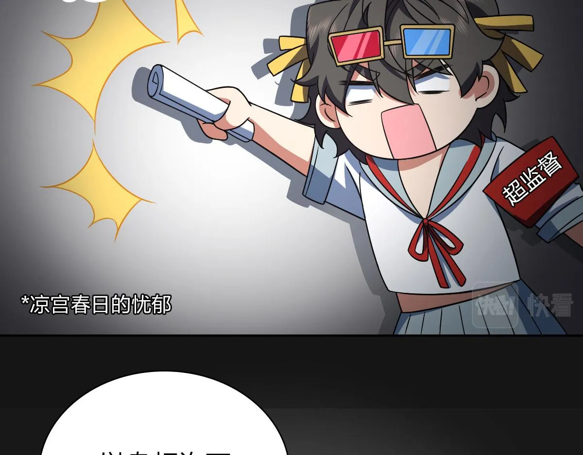 50 第37页
