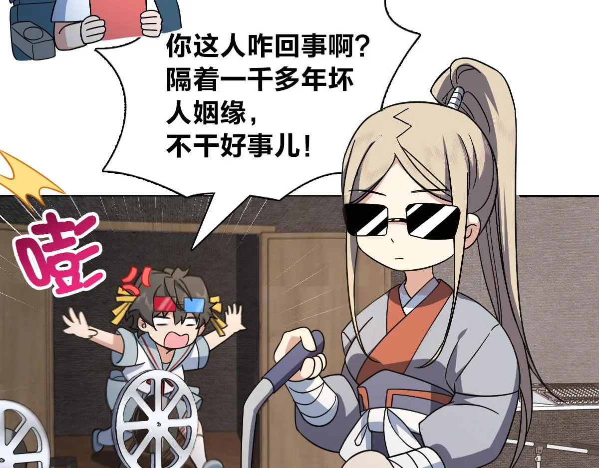50 第40页