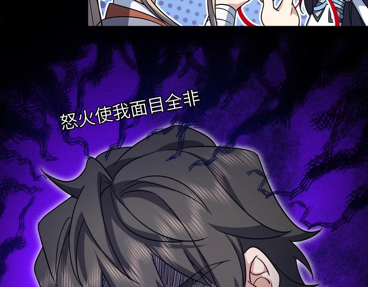 50 第43页