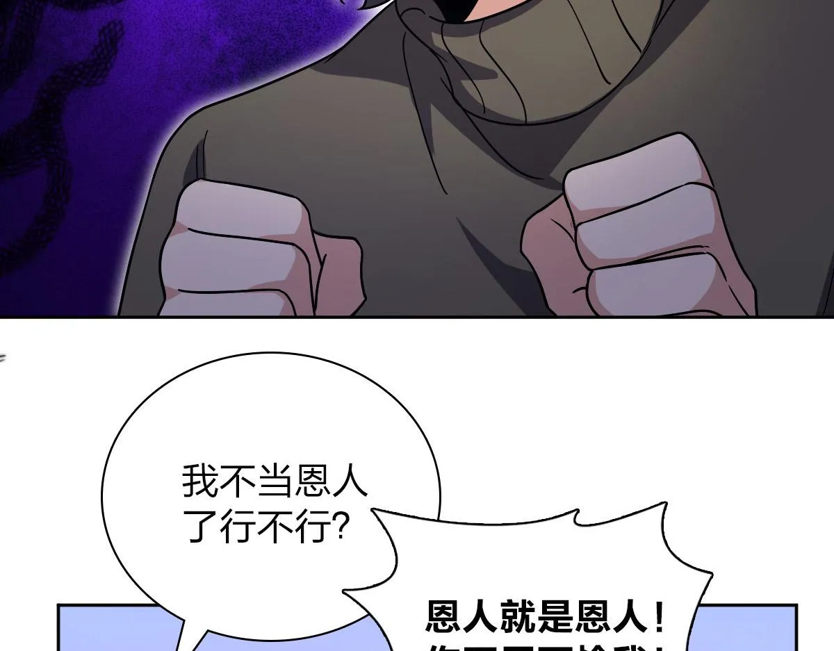 50 第45页