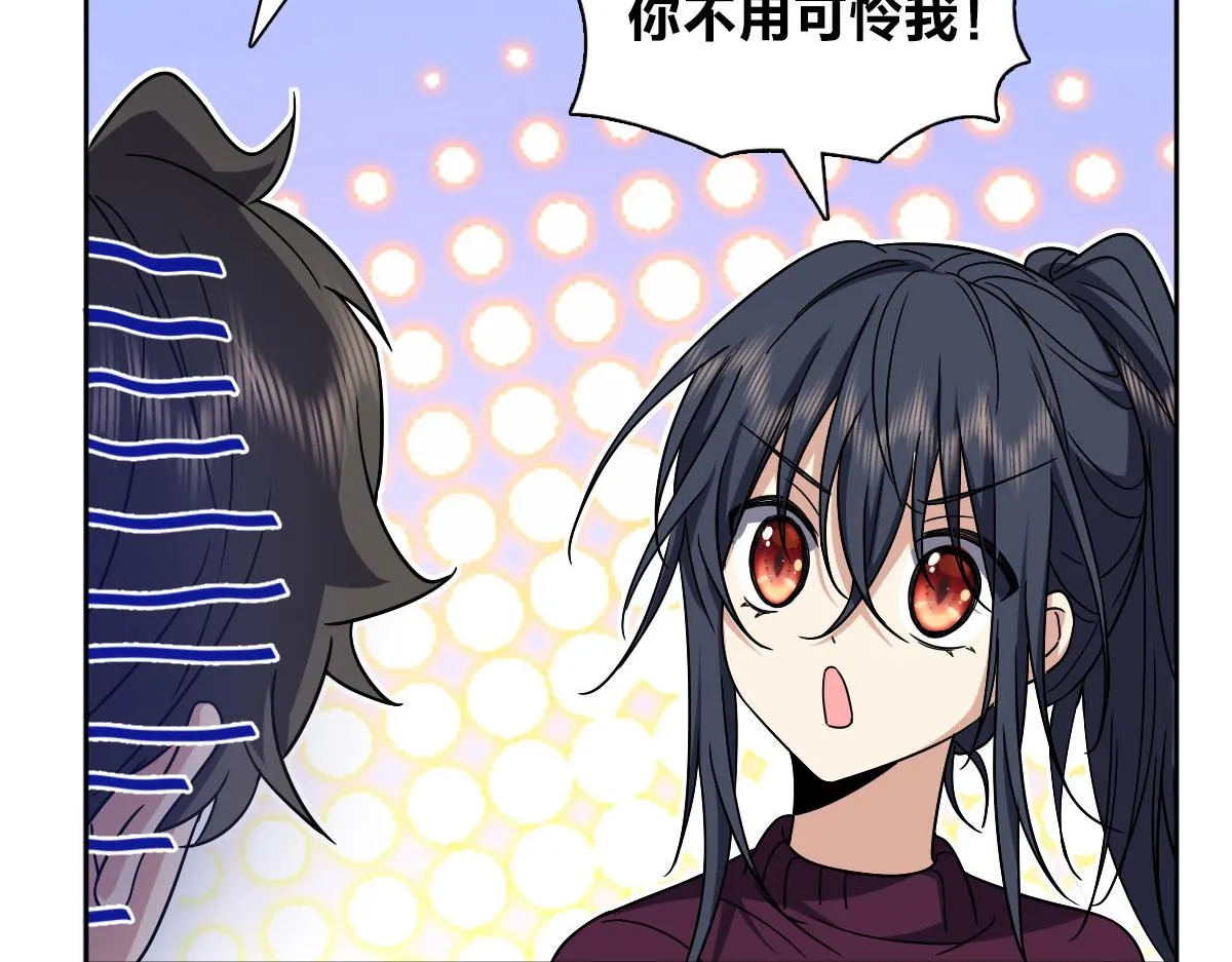 50 第46页