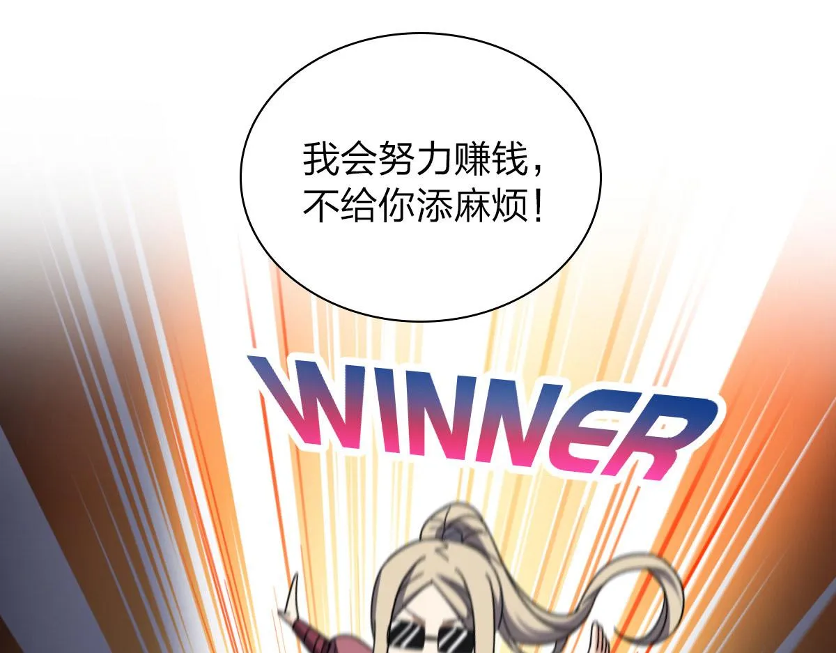 50 第48页