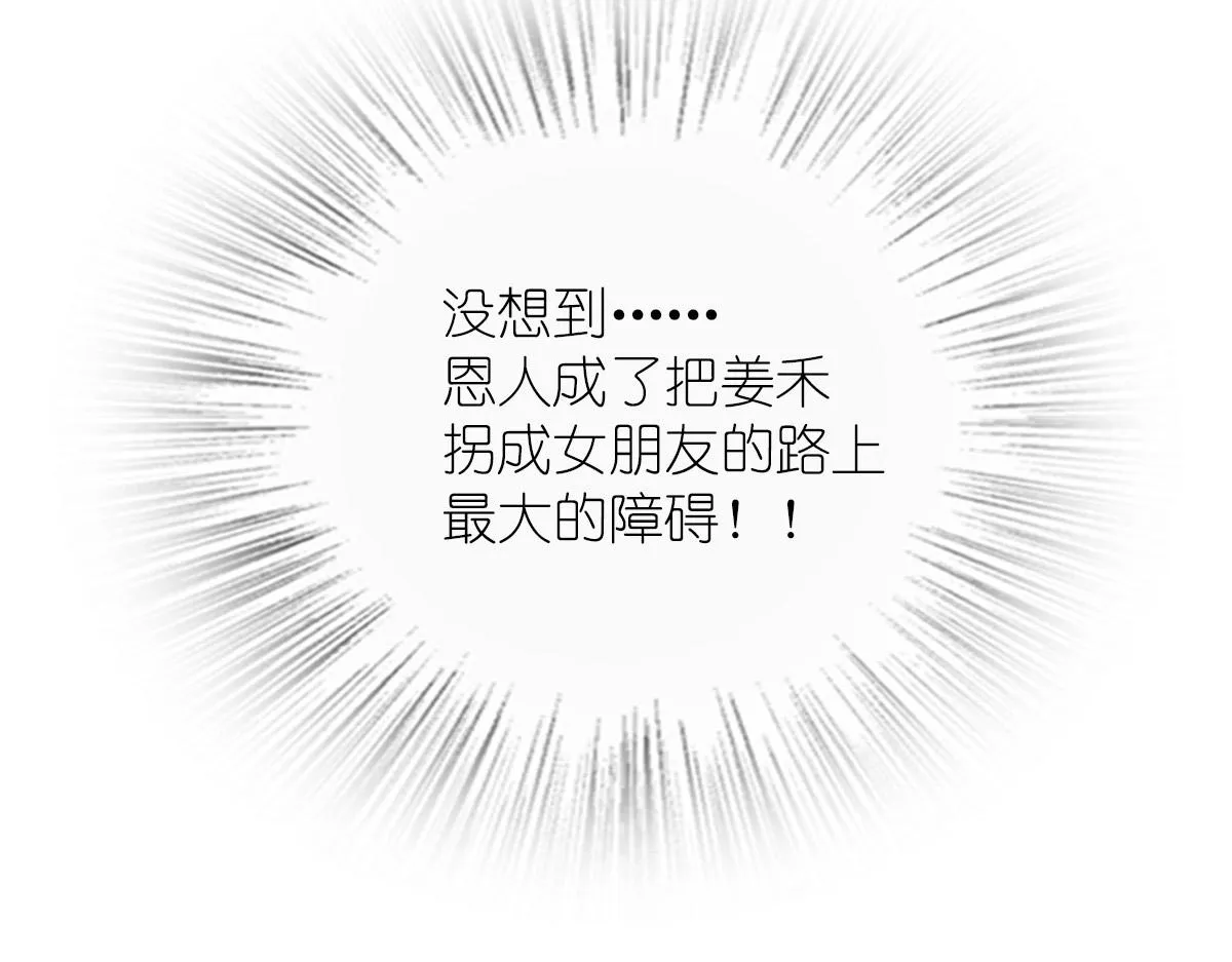 50 第51页
