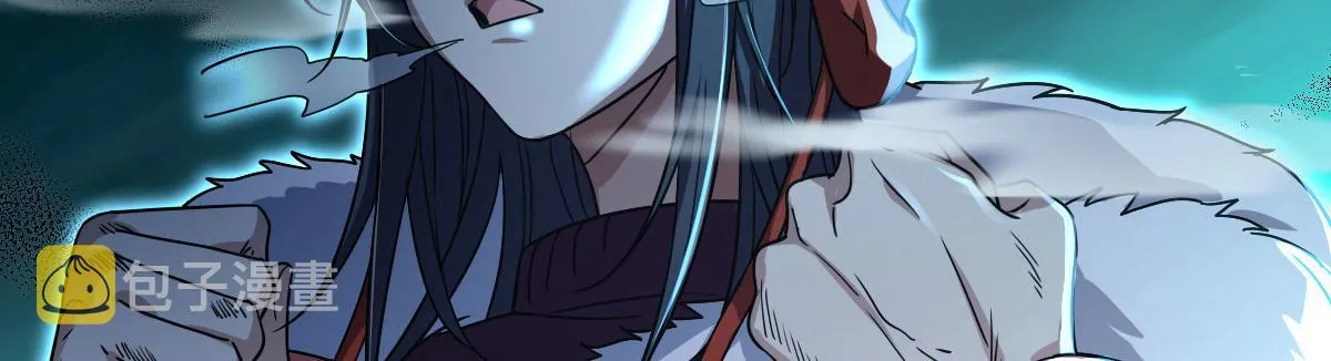 50 第59页