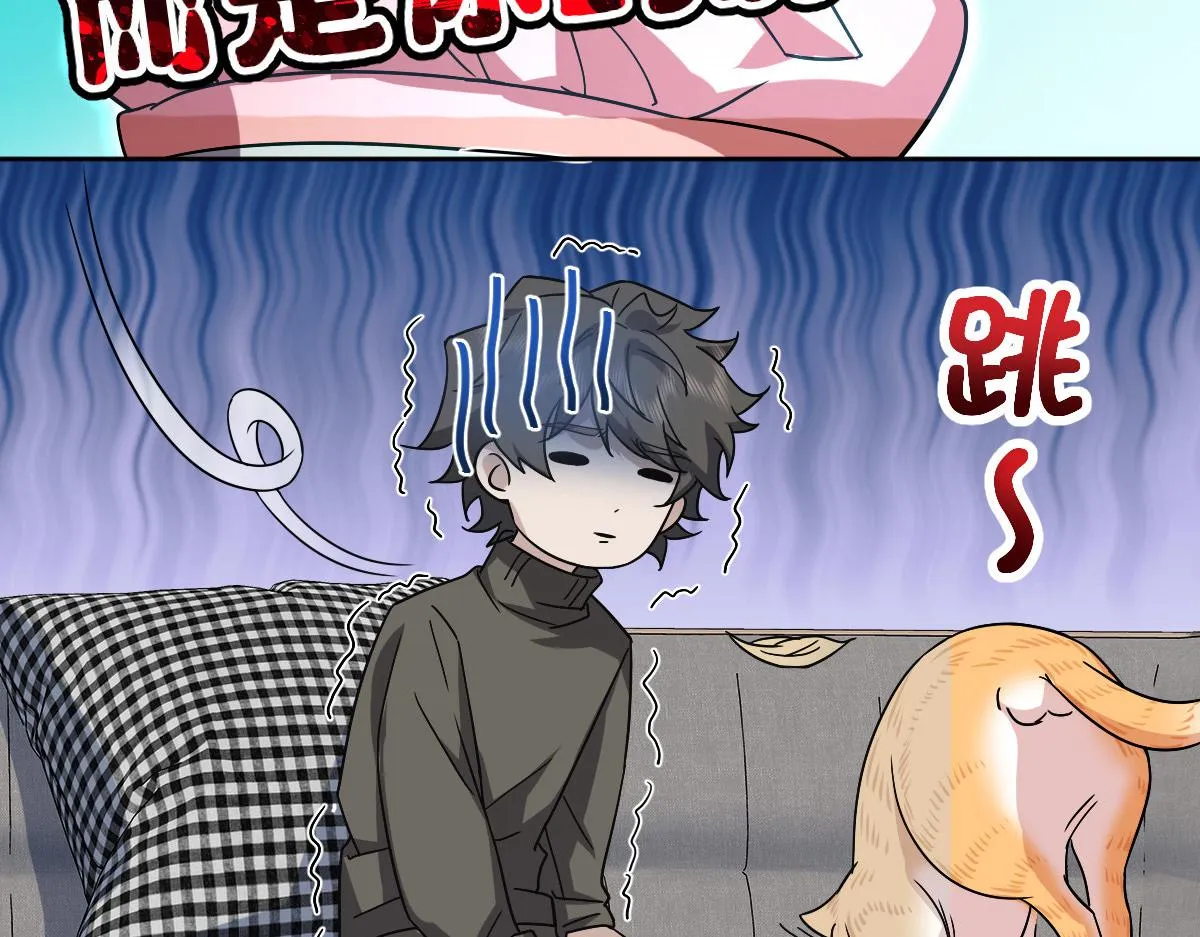 50 第61页