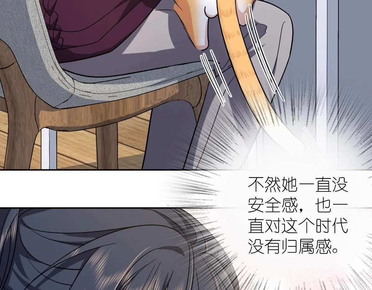 50 第67页
