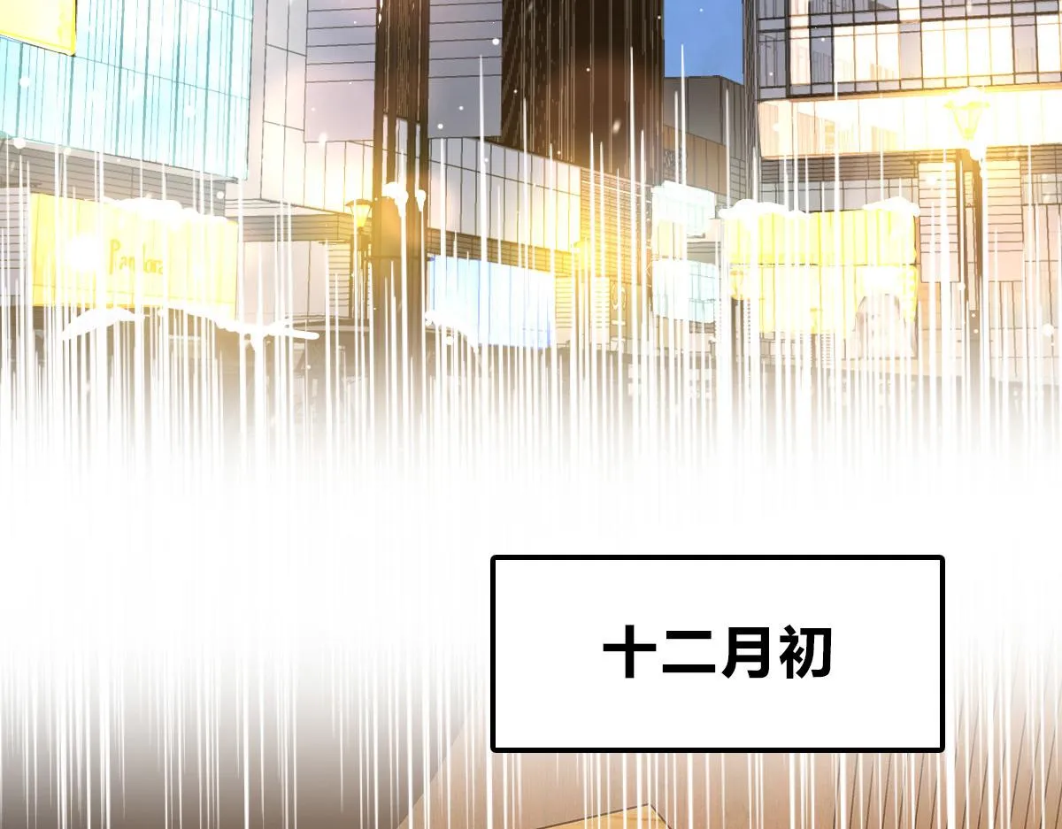 50 第73页
