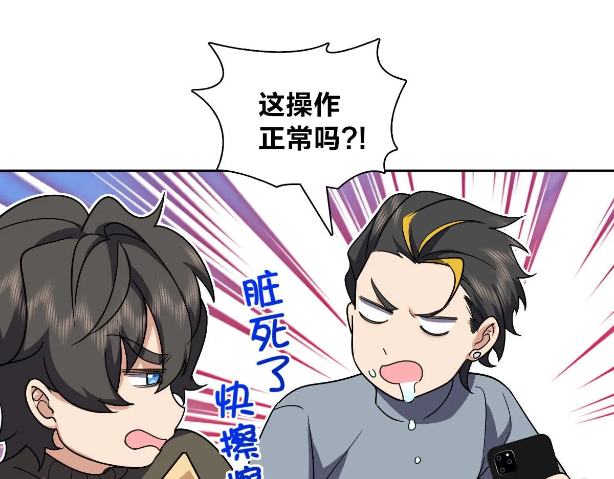 50 第78页