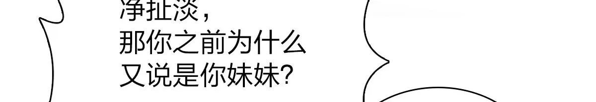 50 第80页