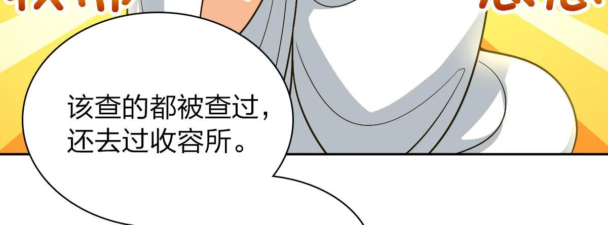 50 第83页