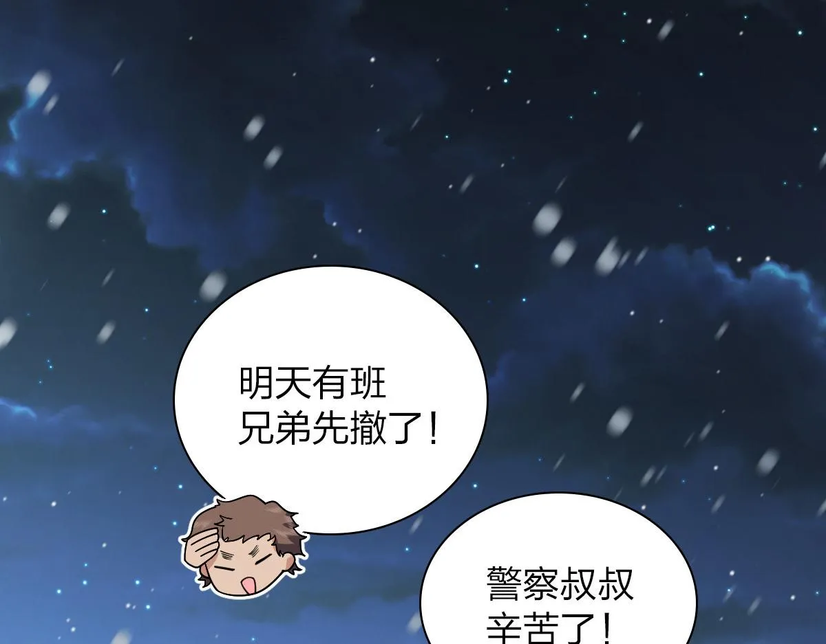 50 第91页