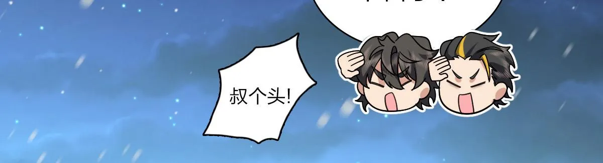 50 第92页