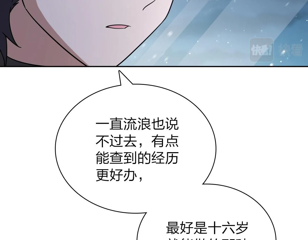 50 第100页