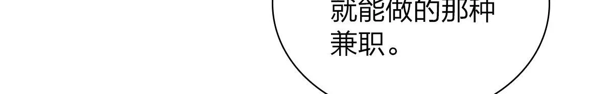 50 第101页