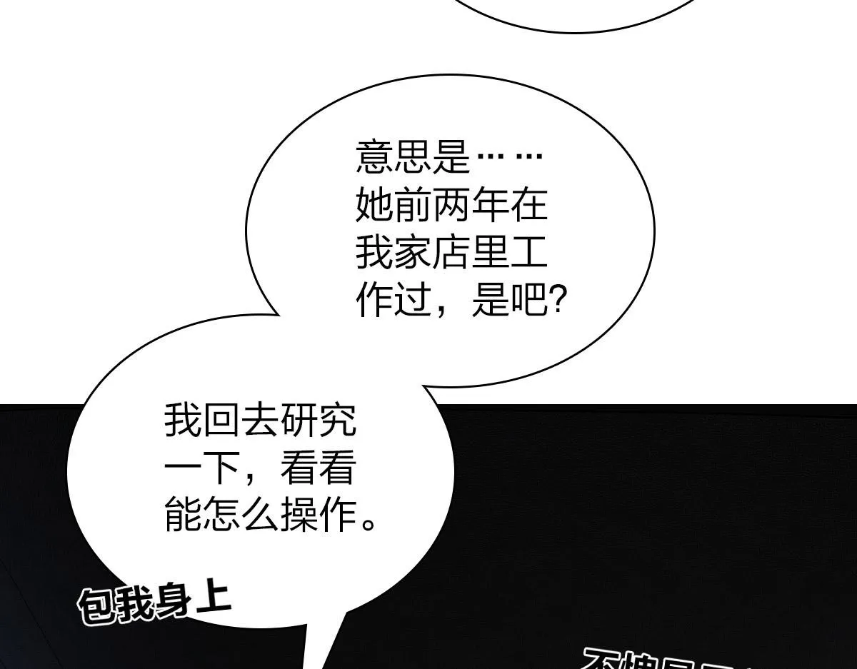 50 第102页