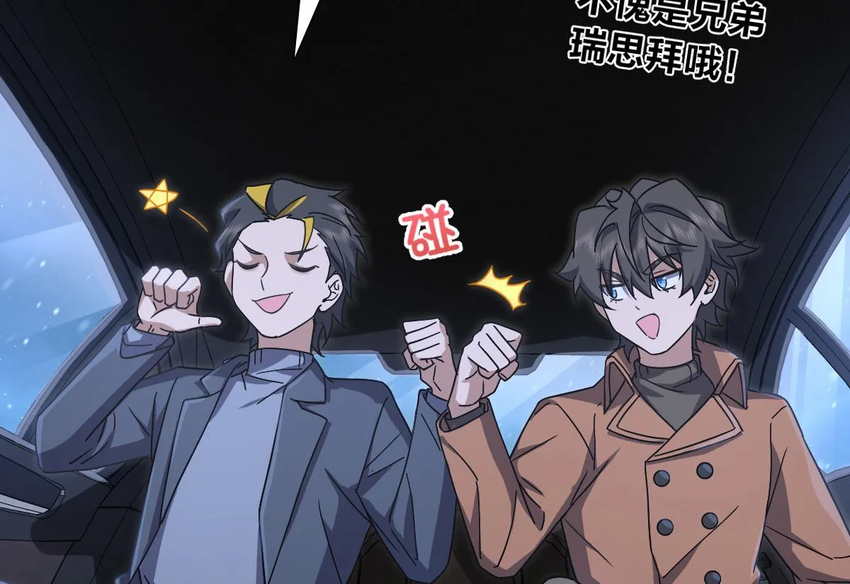 50 第103页