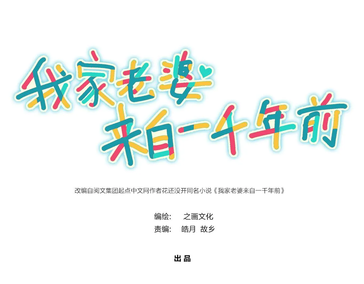 55 第1页