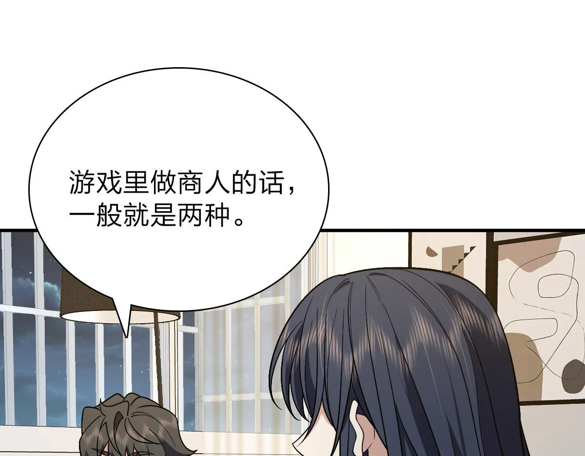 55 第3页