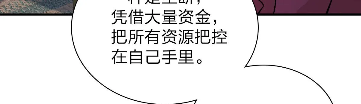 55 第5页