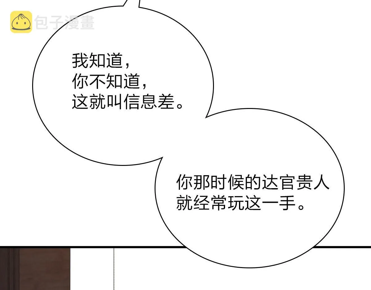 55 第9页