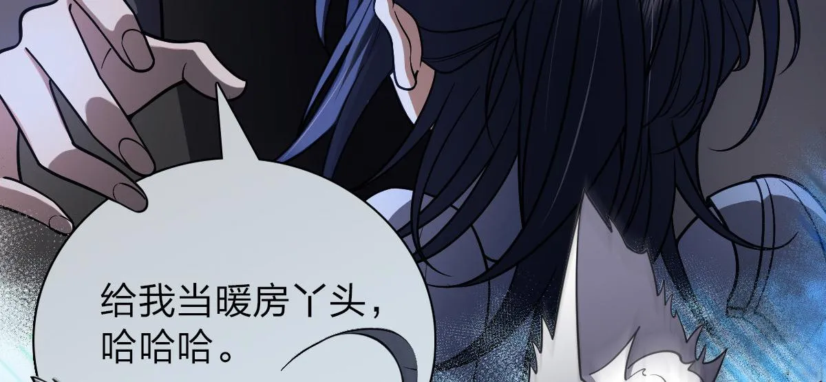 55 第14页