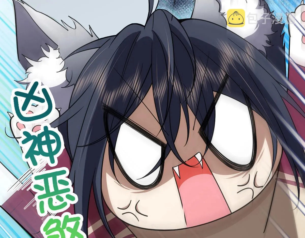 55 第15页