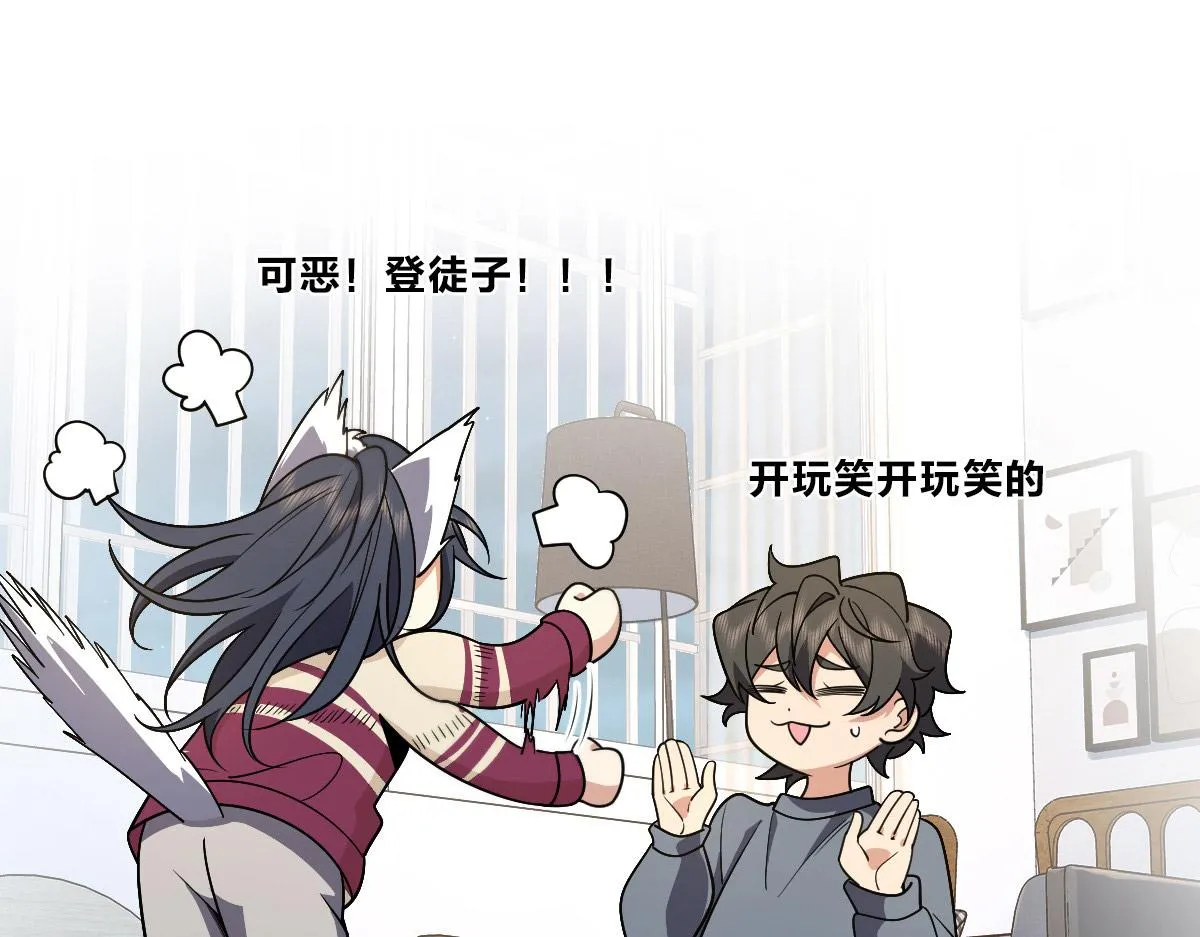 55 第18页