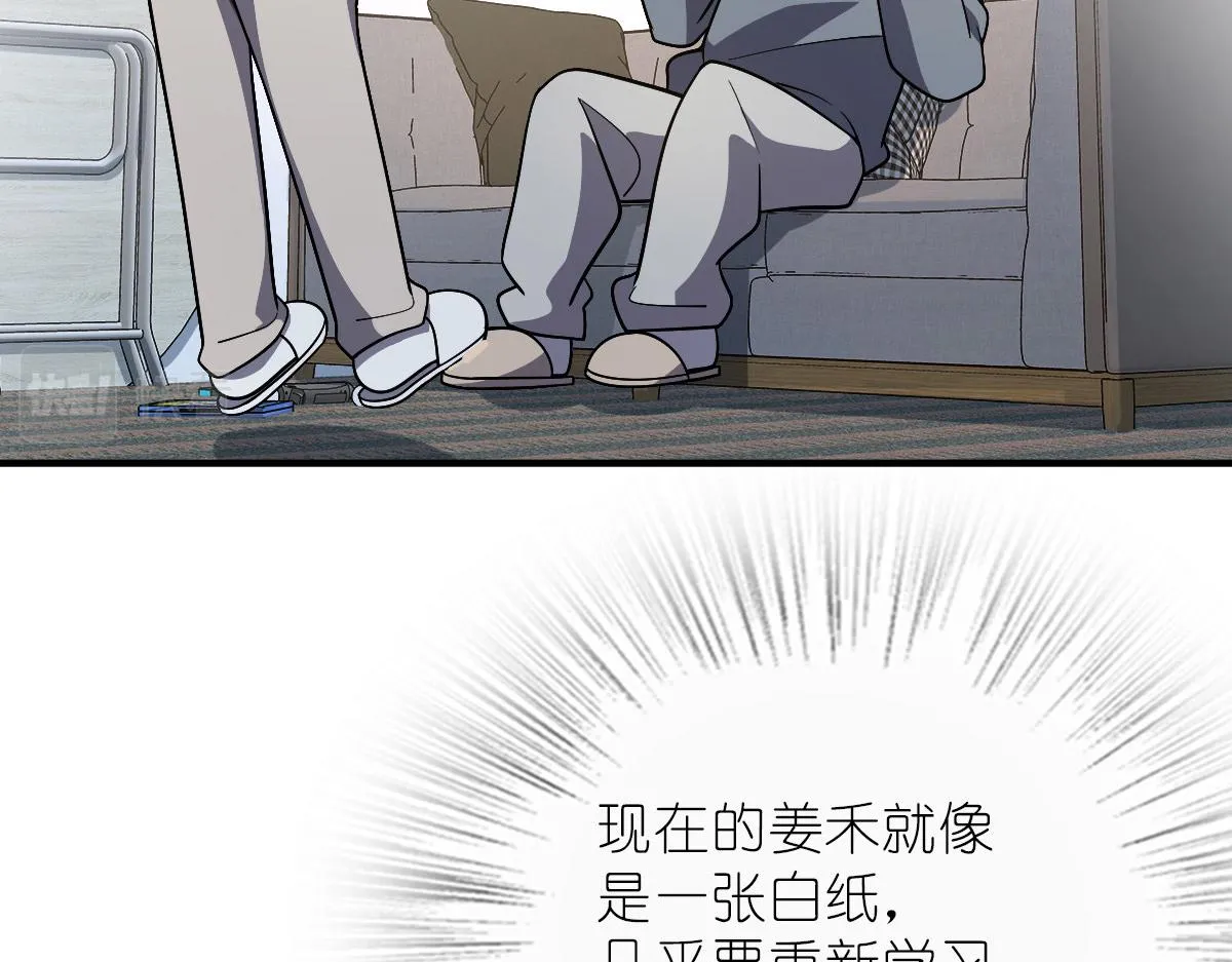 55 第19页