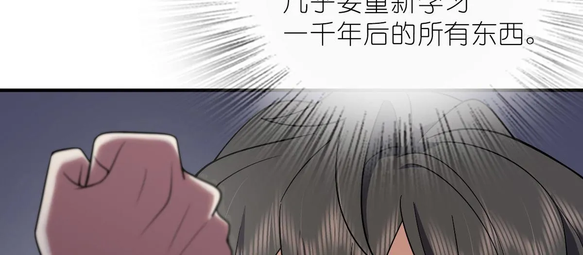 55 第20页