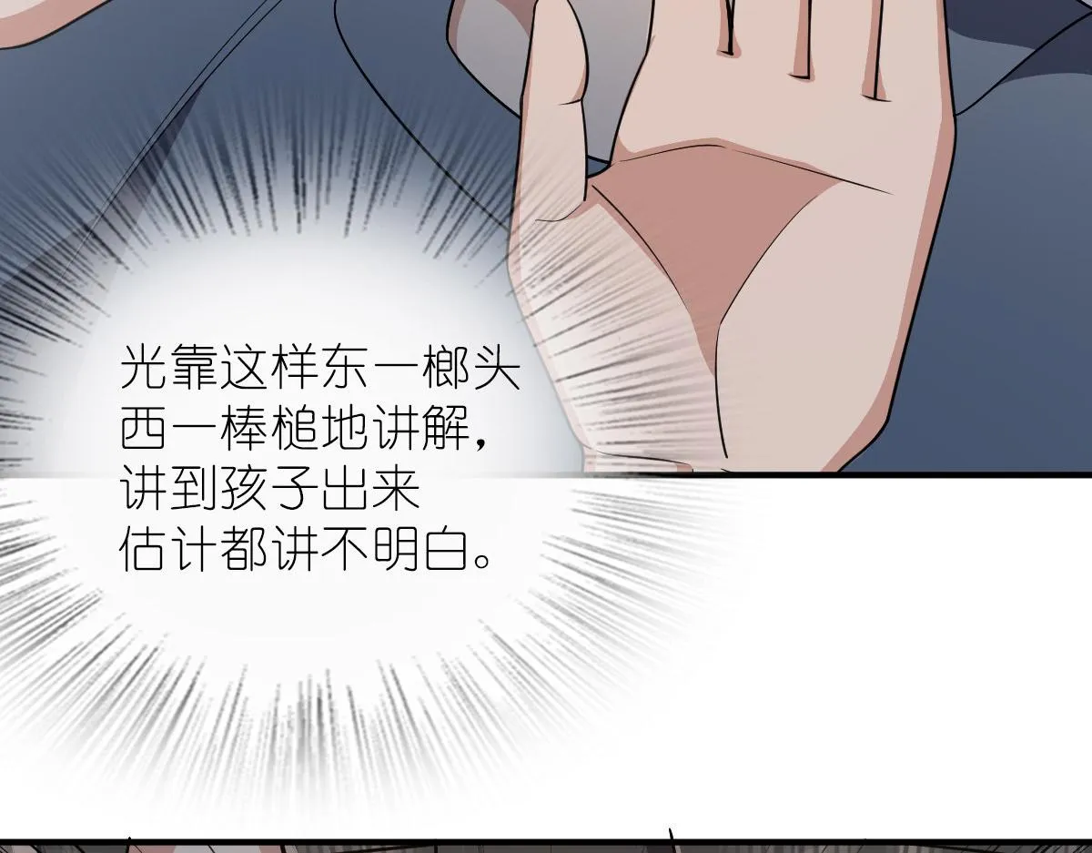 55 第22页
