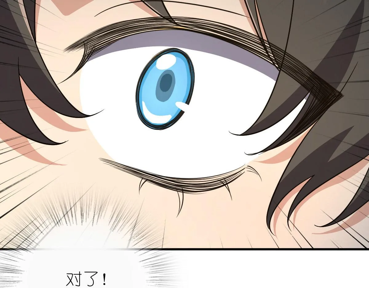 55 第24页