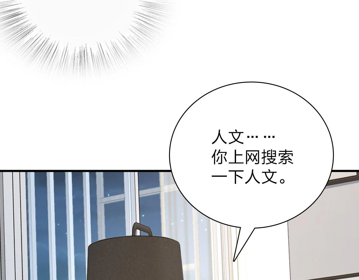55 第25页