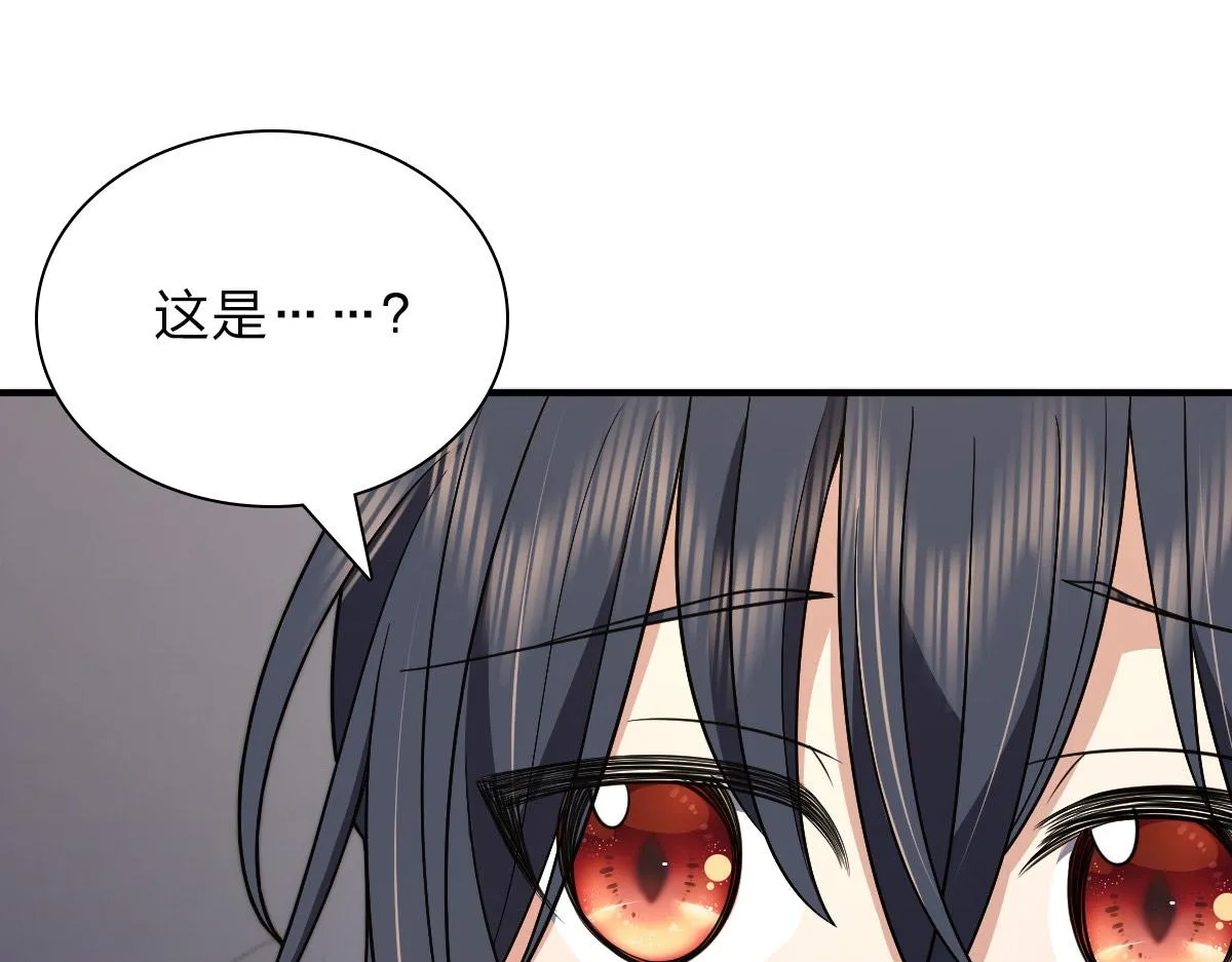 55 第33页