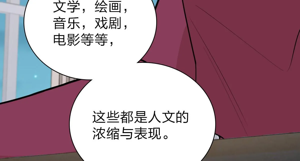 55 第38页