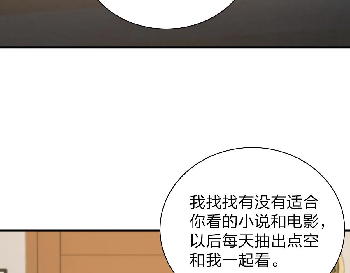 55 第39页