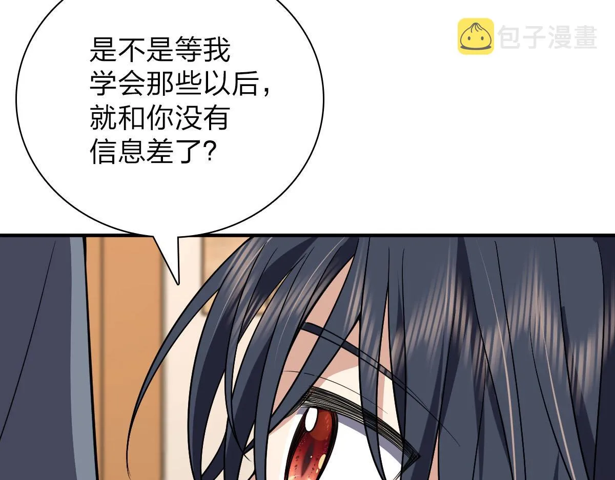 55 第42页