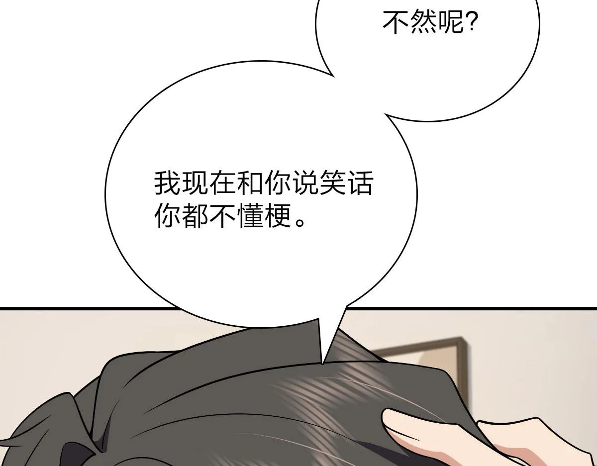 55 第45页