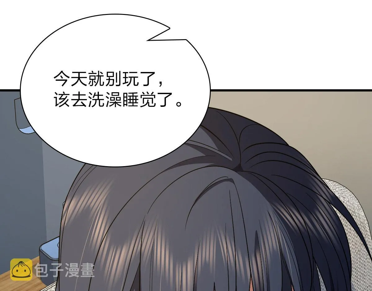 55 第48页