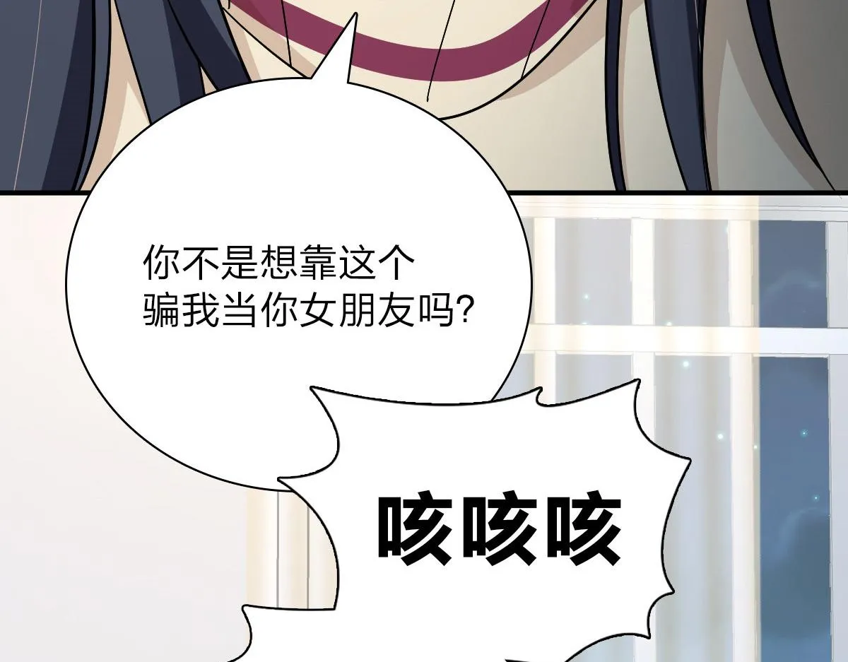 55 第52页