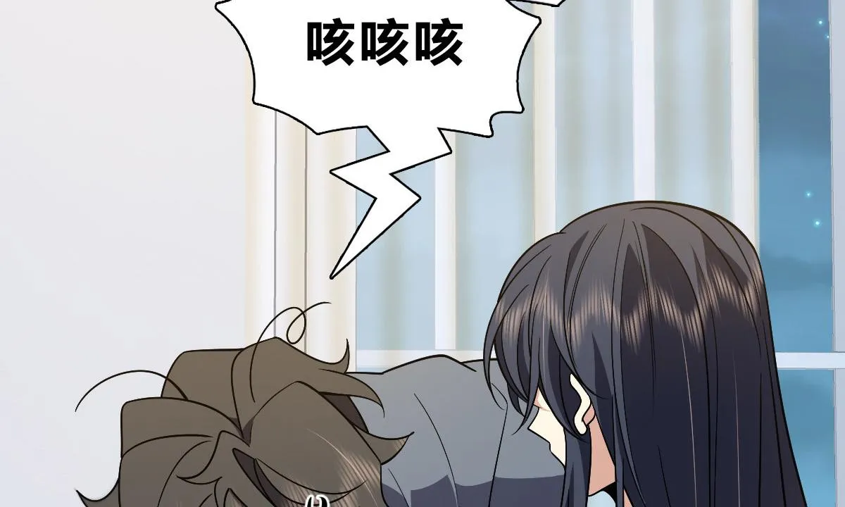 55 第53页