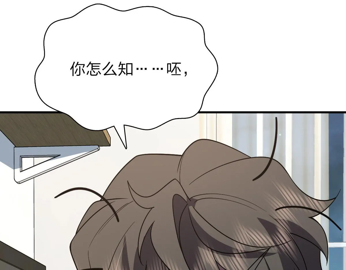55 第55页