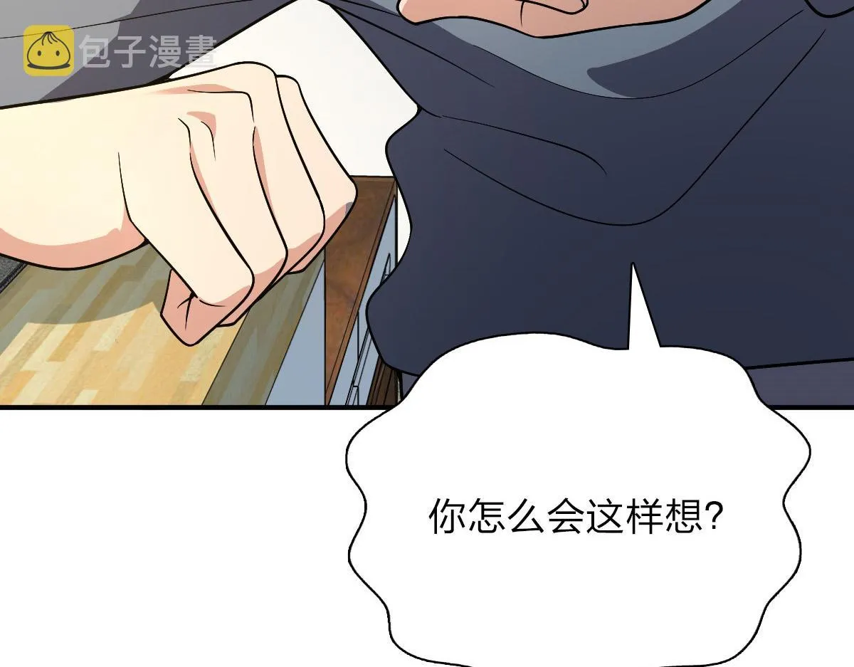 55 第57页